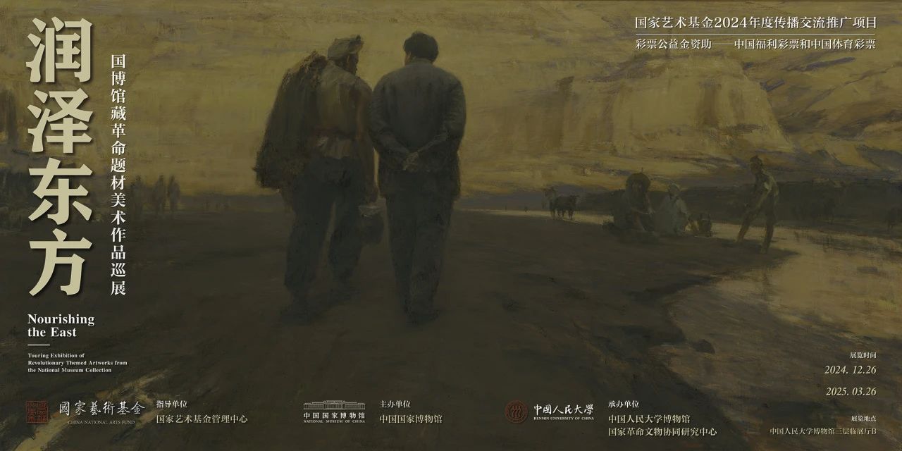 d9cf88b0a19f4679838dec9b05e46250 (1).jpg